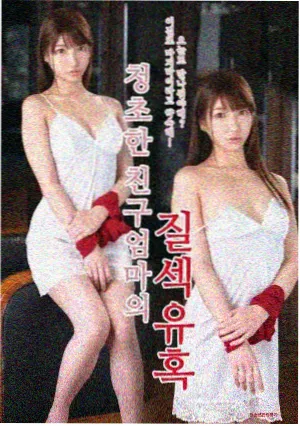 雾都迷案剧集海报