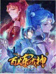 声音的旅行综艺海报