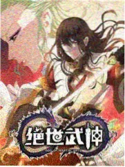 一桌好菜综艺海报